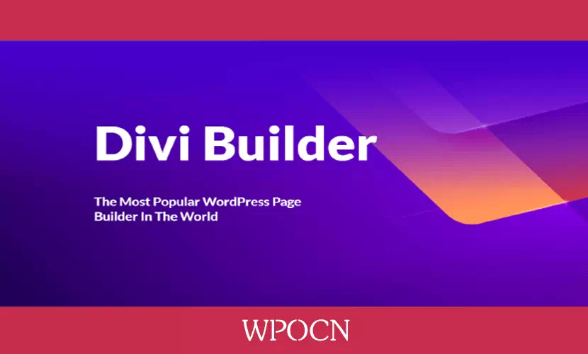 Divi Builder英文版插件 - 页面构建器插件-糖果博客