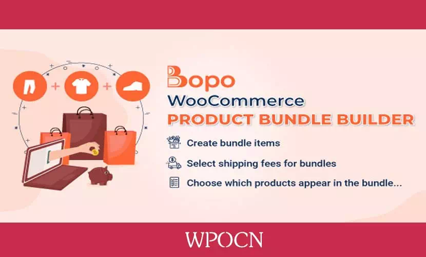 Bopo英文版插件 – 产品捆绑构建器插件-糖果博客