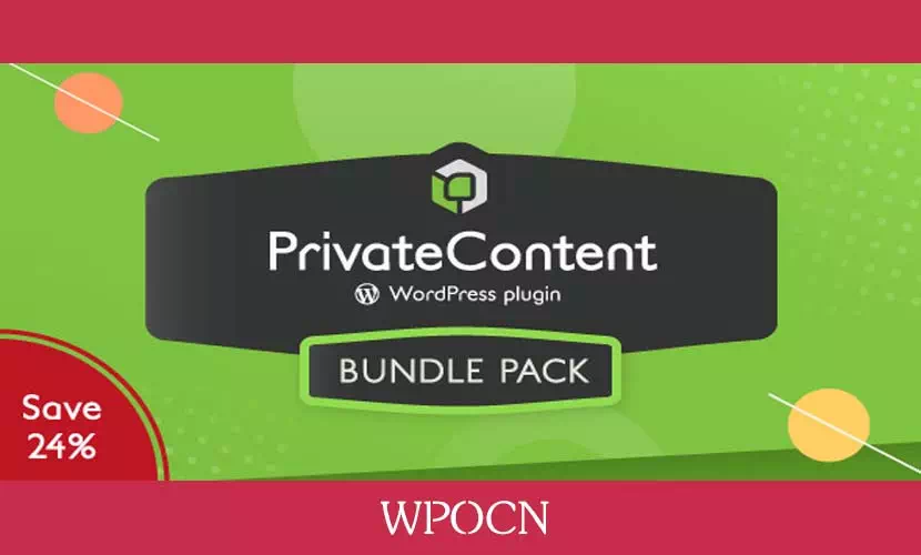 PrivateContent Bundle Pack英文版插件 - 捆绑包插件-糖果博客