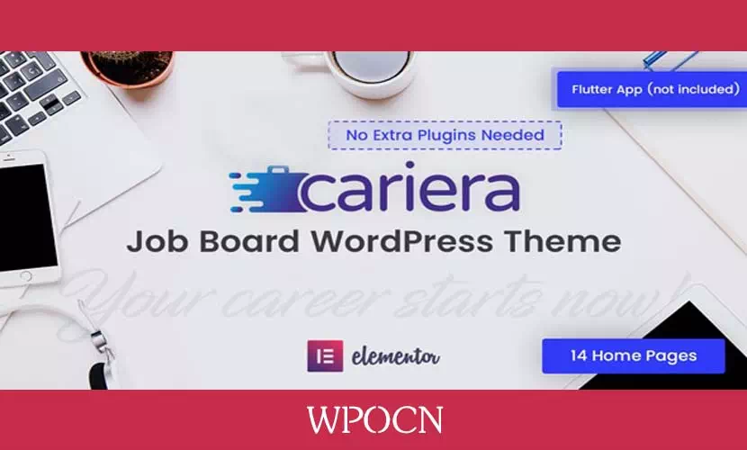 Cariera英文版主题 – 招聘和求职者WordPress主题-糖果博客