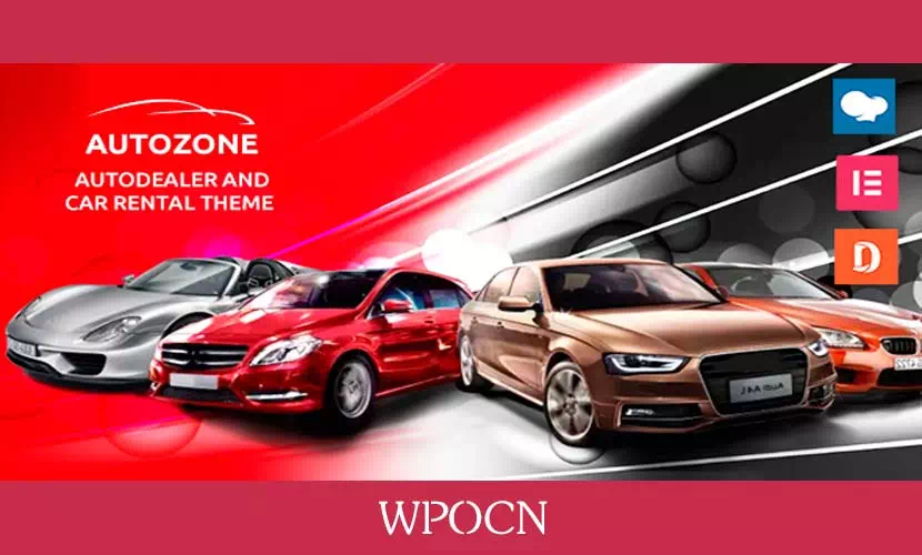 Autozone英文版主题 – 汽车经销商和汽车租赁WordPress主题-糖果博客