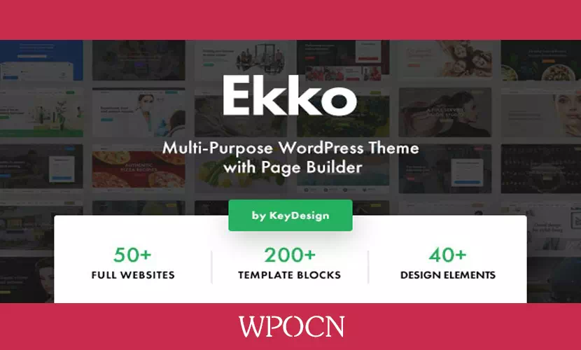 Ekko英文版主题 – 多用途WordPress主题-糖果博客