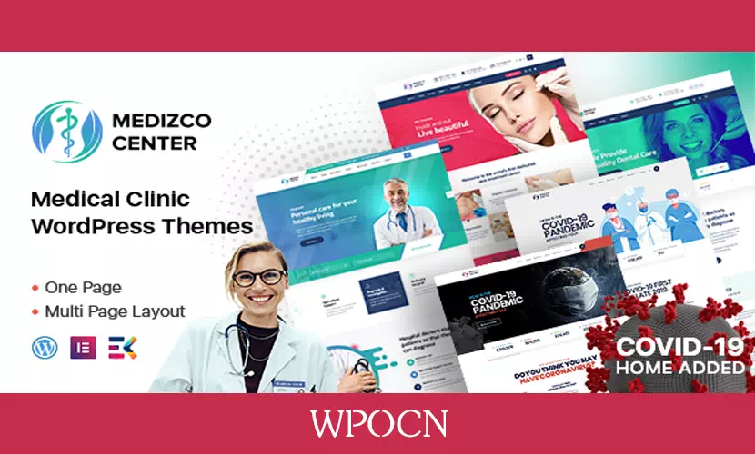 Medizco英文版主题 – 医疗保健和牙科保健诊所WordPress主题-糖果博客