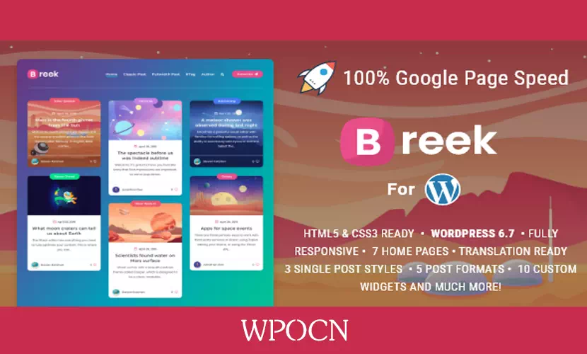 Breek英文版主题 – AMP最小轻量WordPress主题-糖果博客