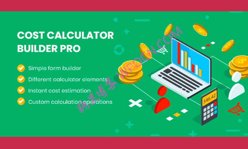 Cost Calculator Pro – 成本计算器生成器插件汉化版-糖果博客