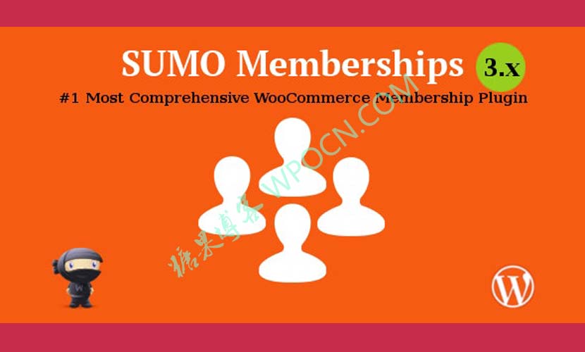 SUMO Memberships – 商城会员系统插件汉化版-糖果博客