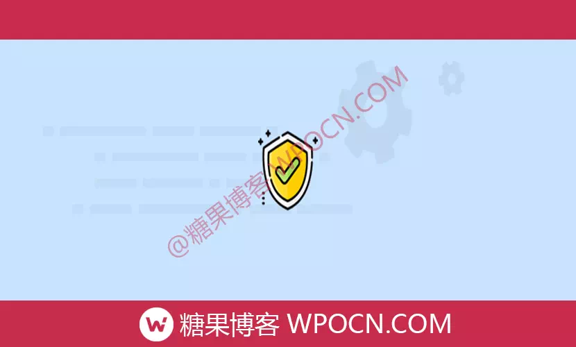 WPC Advanced Password Protect for WooCommerce Premium英文版插件 – 密码保护插件-糖果博客