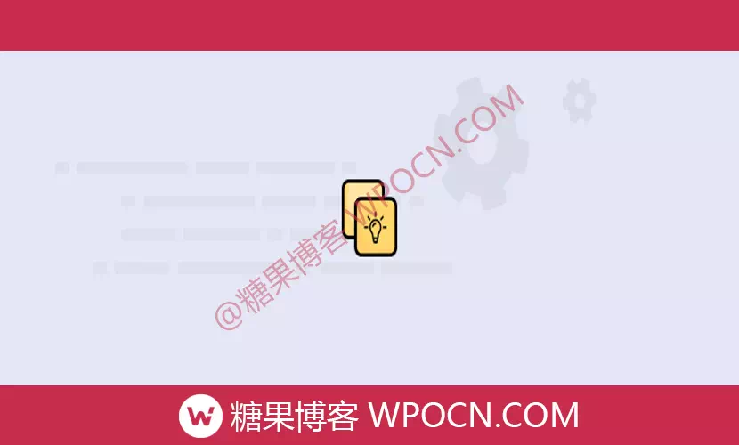 WPC Smart Linked Products - Upsells & Cross-sells for WooCommerce Premium英文版插件 - 智能链接产品插件-糖果博客