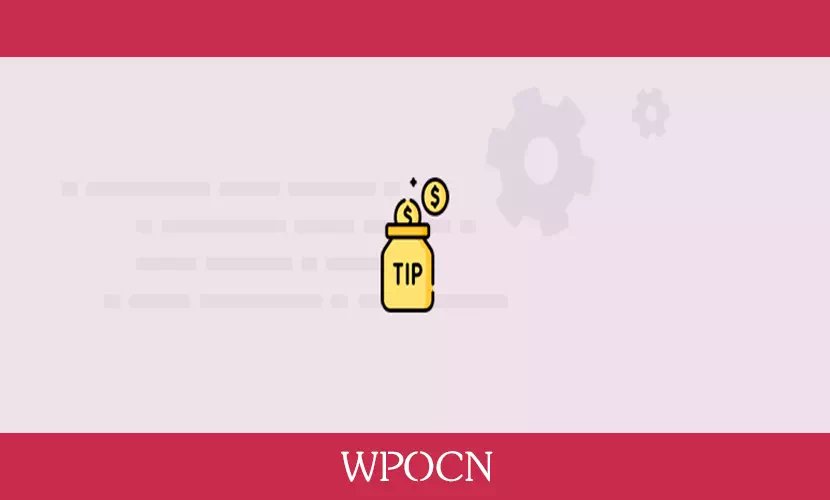 WPC Order Tip for WooCommerce Premium英文版插件 – 订单提示插件-糖果博客