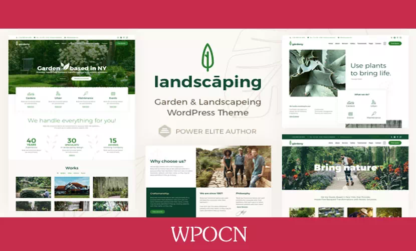 Verdantia英文版主题 - 园林园艺草坪护理WordPress主题-糖果博客