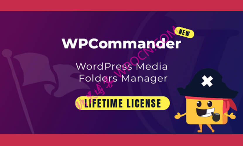 WPCommander – 媒体文件夹管理器插件汉化版-糖果博客