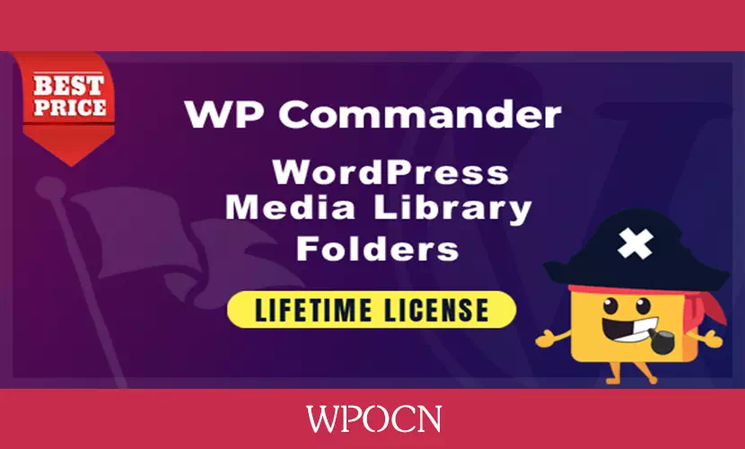 WPCommander英文版插件 – 媒体库文件夹和文件管理器插件-糖果博客