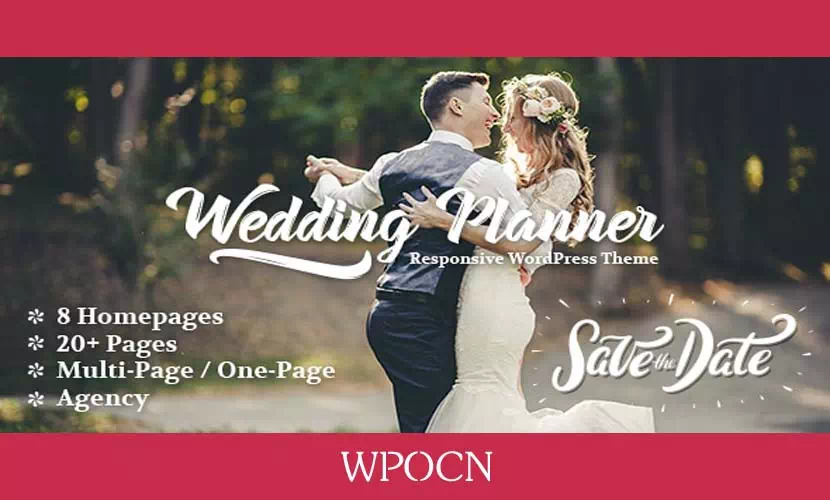 Wedding Planner英文版主题 - 婚礼策划WordPress主题-糖果博客