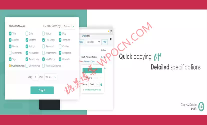 Copy Delete Posts – 复制文章或页面插件汉化版-糖果博客