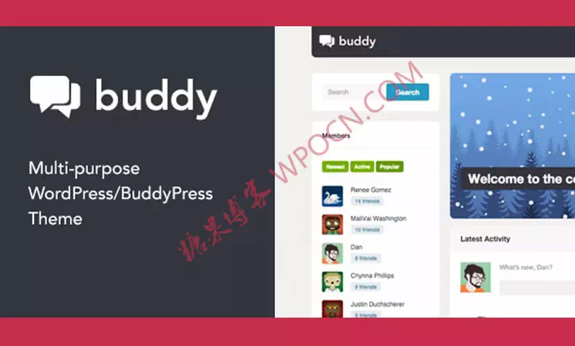 Buddy英文版主题 - 多用途社区WordPress主题-糖果博客