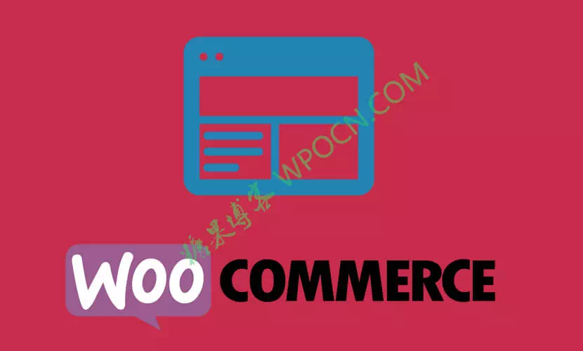 Flexible Checkout Fields PRO WooCommerce – 结帐字段插件汉化版-糖果博客