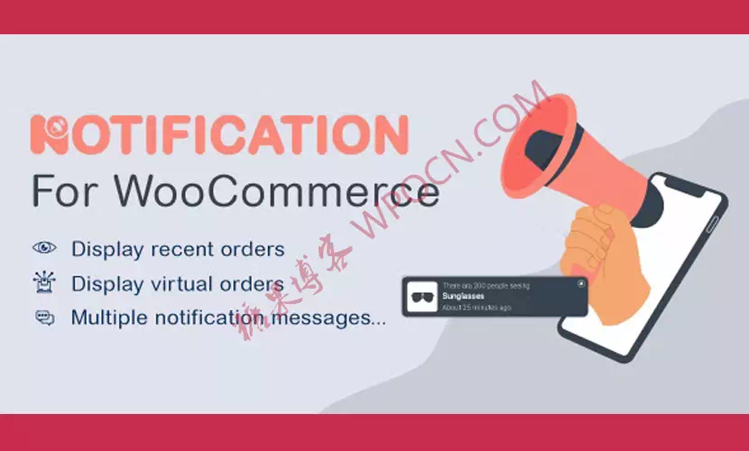 WooCommerce Notification Premium - 最近销售订单通知弹窗插件汉化版-糖果博客