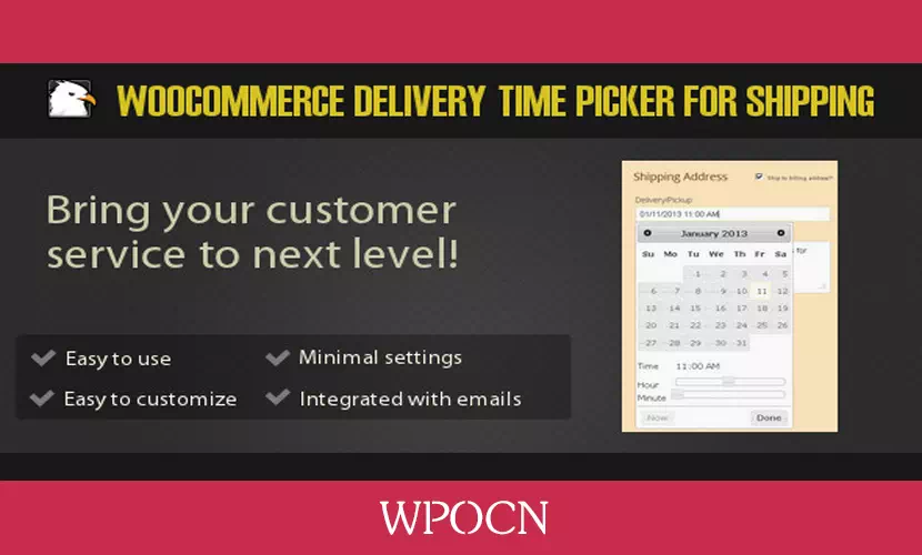 WooCommerce Delivery Time Picker for Shipping英文版插件 - 交货时间选择插件-糖果博客