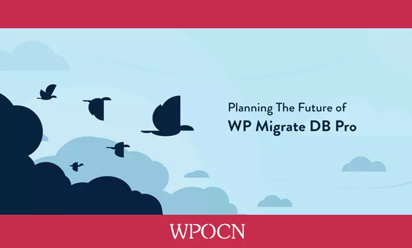 WP Migrate DB Pro英文版插件 - 网站迁移插件-糖果博客