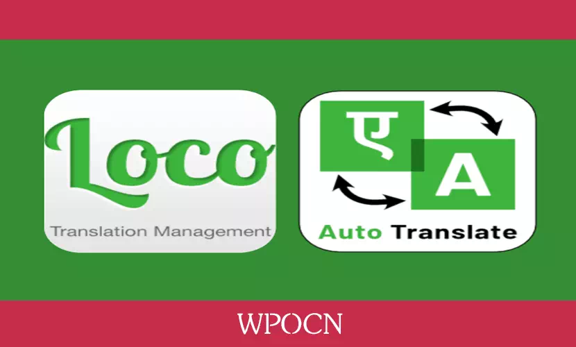 Loco Translate Pro英文版插件 - 语言翻译插件-糖果博客