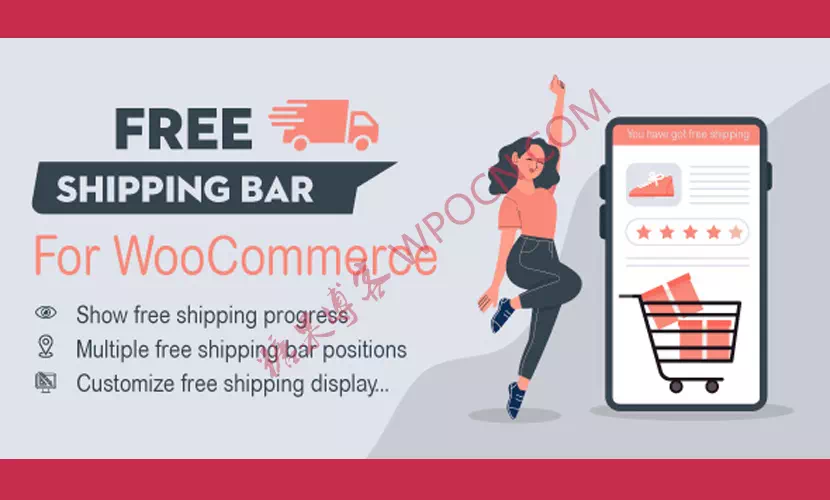 WooCommerce Free Shipping Bar Premium – 免费送货栏插件汉化版-糖果博客
