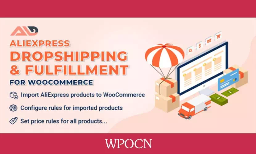 ALD英文版插件 - 速卖通代发货和履单插件-糖果博客