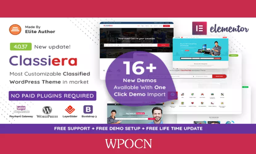 Classiera英文版主题 - 分类广告WordPress主题-糖果博客