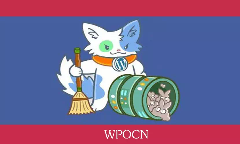 Database Cleaner Pro英文版插件 - 数据库清理WordPress插件-糖果博客