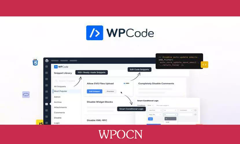 WPCode Pro英文版插件 - 添加/管理代码片段插件-糖果博客